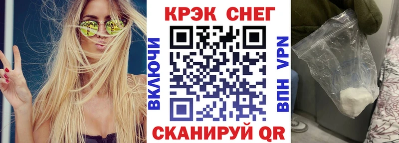 COCAIN Боливия  мориарти официальный сайт  Дубовка 