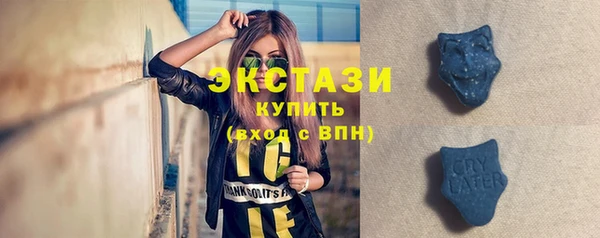 стаф Кукмор