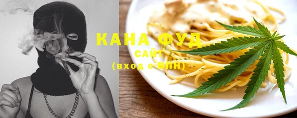 соль курить ск Нея