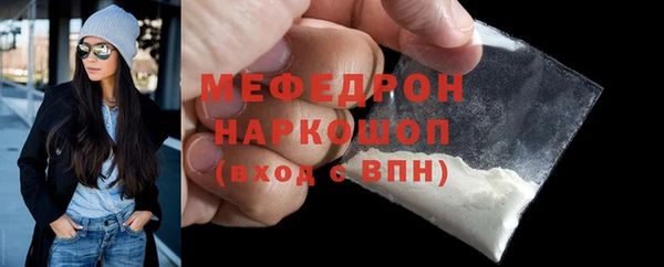 марки lsd Володарск