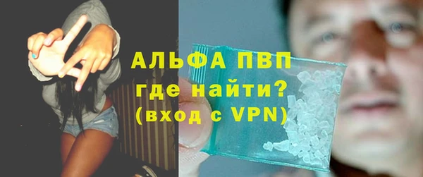 марки lsd Володарск