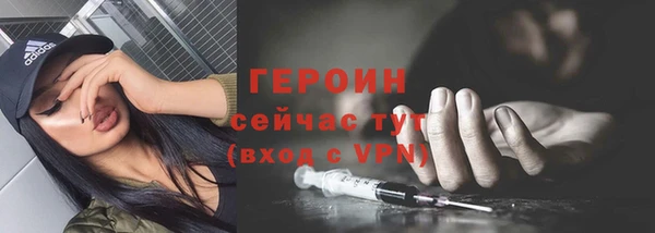 МДПВ Волосово