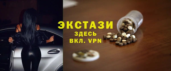 кокаин перу Волоколамск