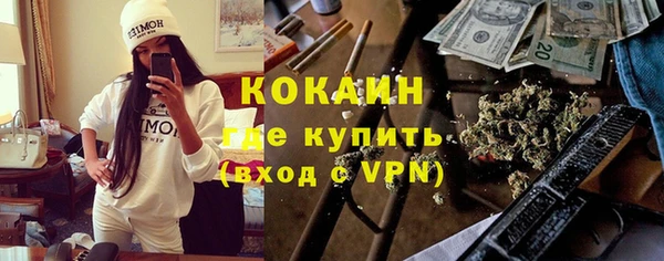 первитин Лабытнанги