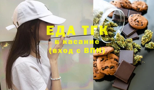 МДПВ Волосово