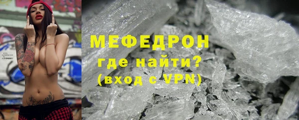 марки lsd Володарск