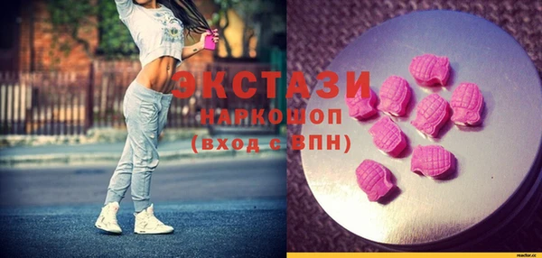 первитин Лабытнанги