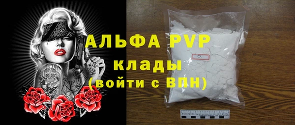 mix Нефтекумск