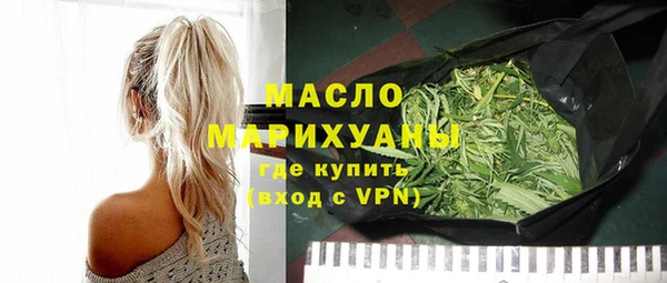 МДПВ Волосово