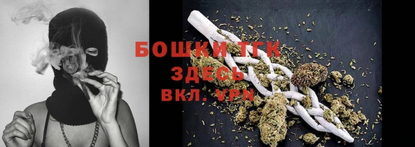 кокаин перу Волоколамск