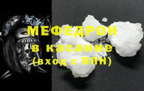 марки lsd Володарск
