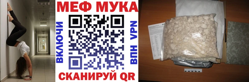 МЯУ-МЯУ мяу мяу  Дубовка 