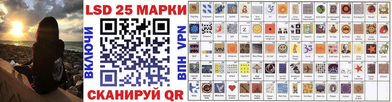 Марки NBOMe 1,5мг  Дубовка 