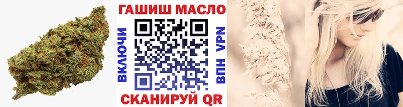 ТГК Wax  Дубовка 